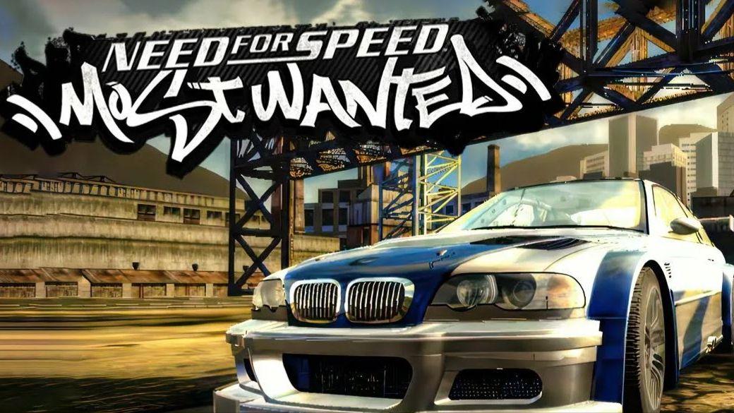 NFS MW / Идём дальше