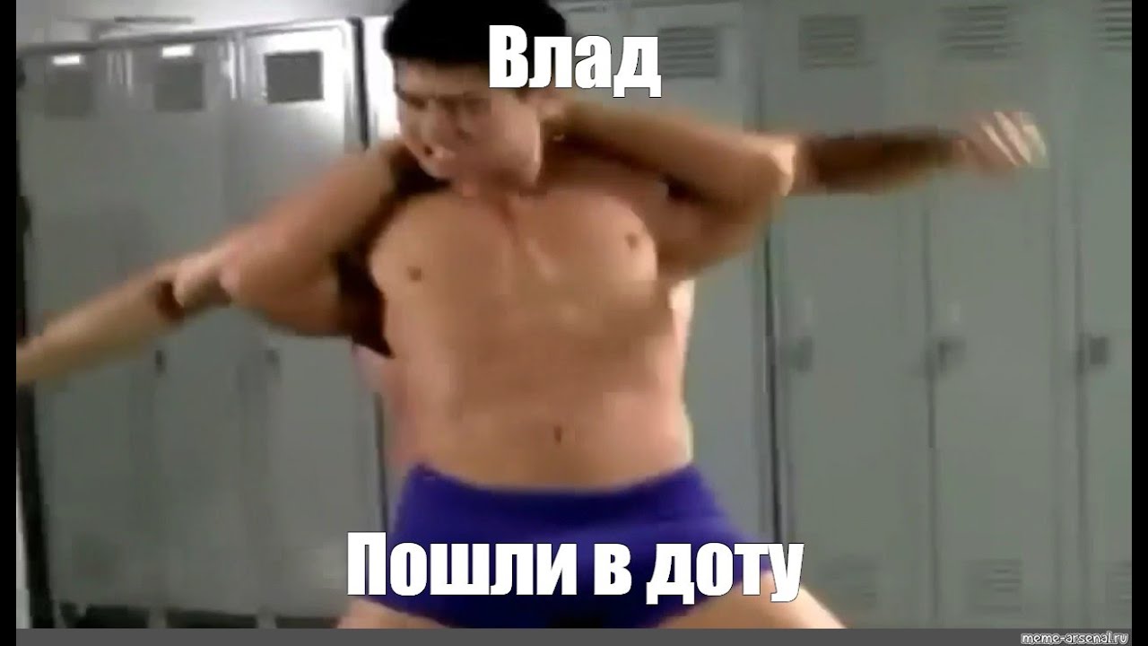 Рамзес - крип крипочек Right VersionGachi