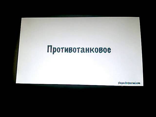 мультик Word Of Tanks серия 7