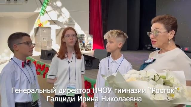 2026/сентябрь/ Новости ТВ-Росток / 1