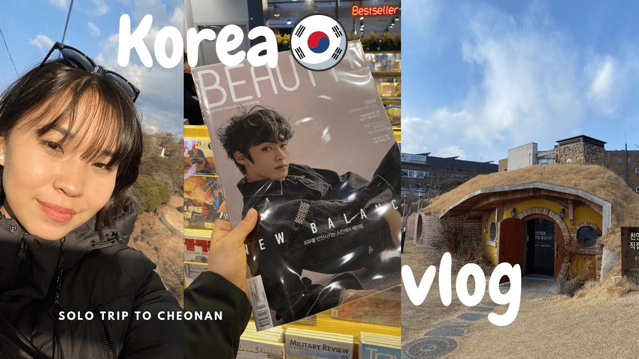 ENG VLOG: Гуляю одна по Корее: посещаю галерею трц и библиотеку korea