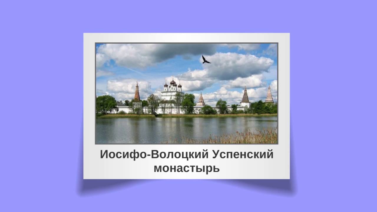 учебный ролик - эффект вырезанного текста