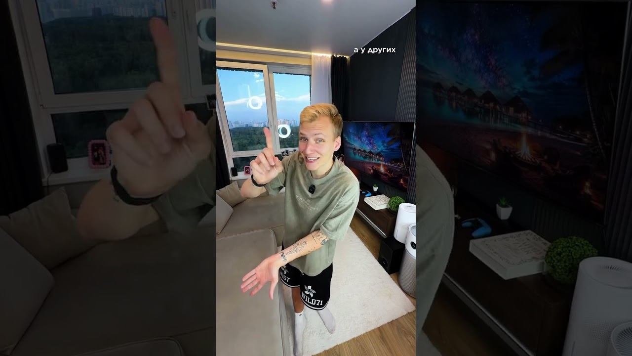 Пробуйте