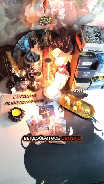 ♋ РАК: Важное послание под конец этого месяца!