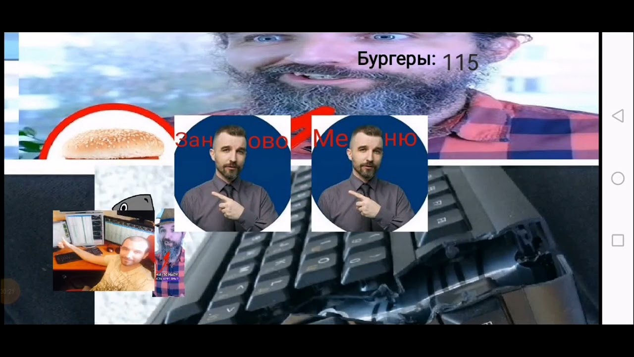 Хаха я тоже так думаю
