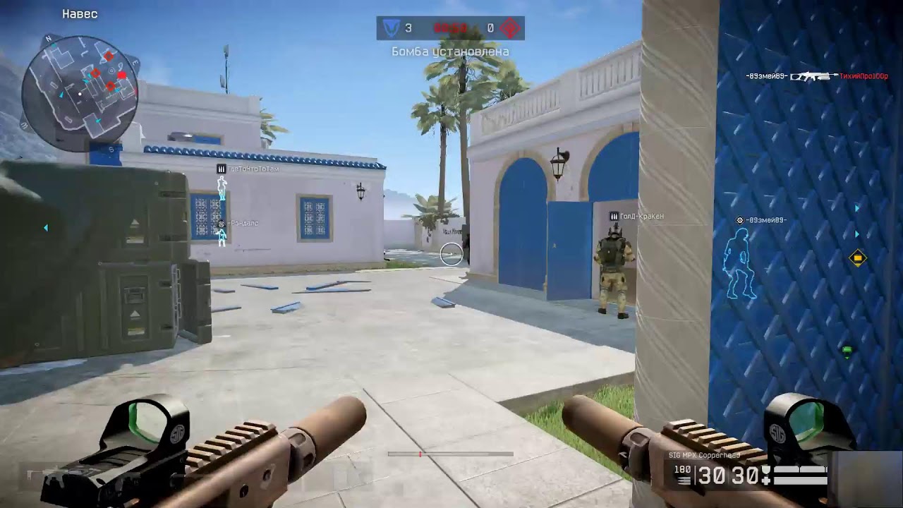 Warface