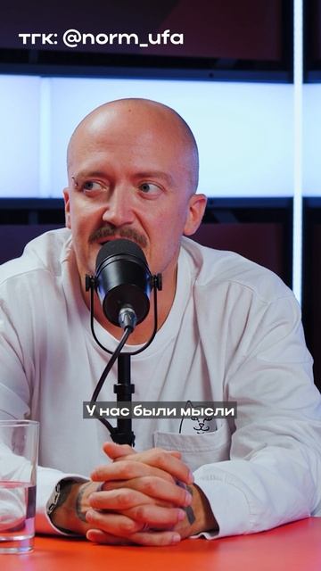 Почему после Академии половина учеников осталась работать в НормОбзоре