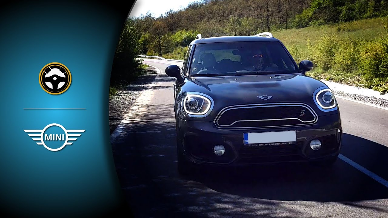 Mini COUNTRYMAN  Teaser  ZADVOLANA.bg