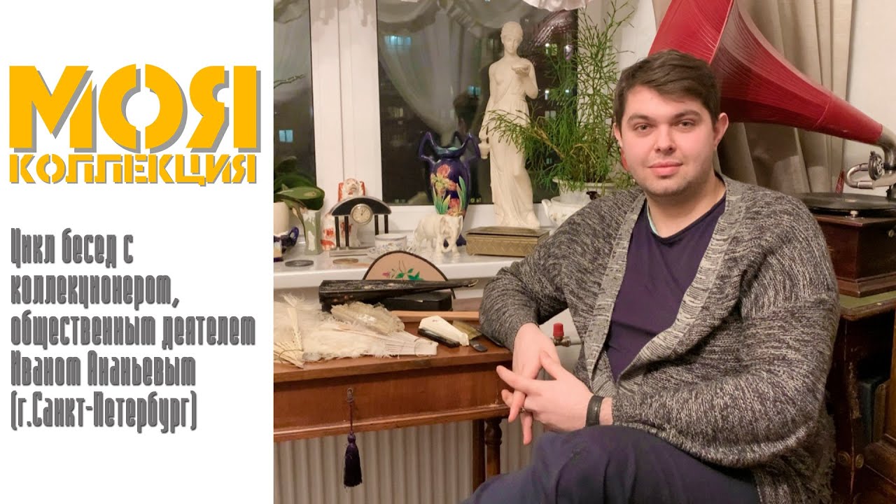 Проект 