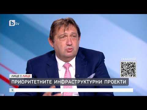 Лице в лице: Иван Шишков: Тунелът под Петрохан е в съвсем начална фаза