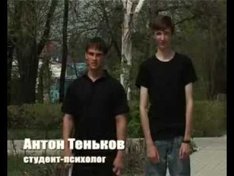 Без Мата. Активисты Кириллицы.flv