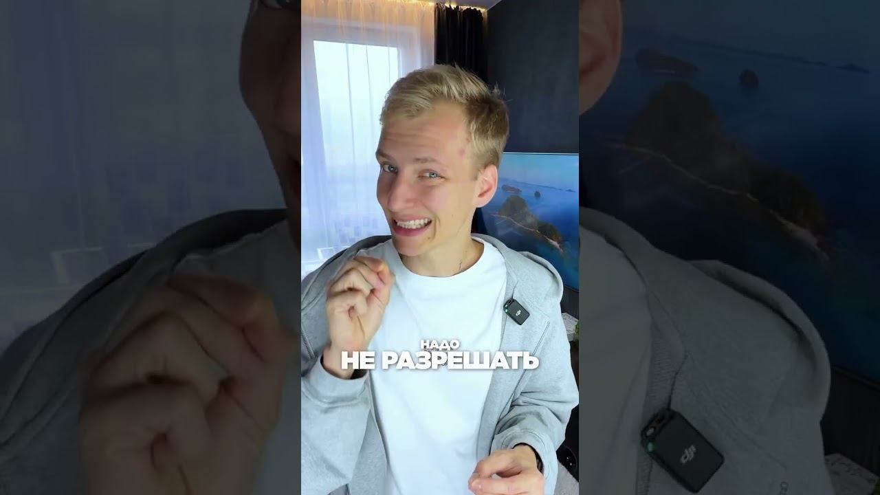 Спросили меня как то: как выложить тикток из России в 2026?