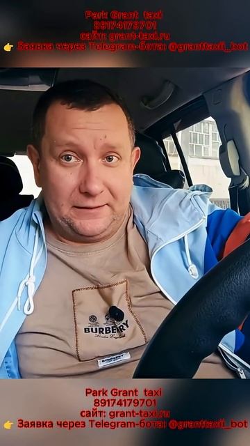 Что не так с малым бизнесом и налогами #такси# яндекс#налоги