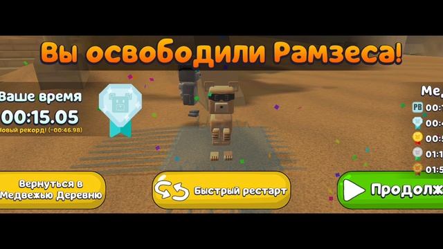 509.mp4
про читы