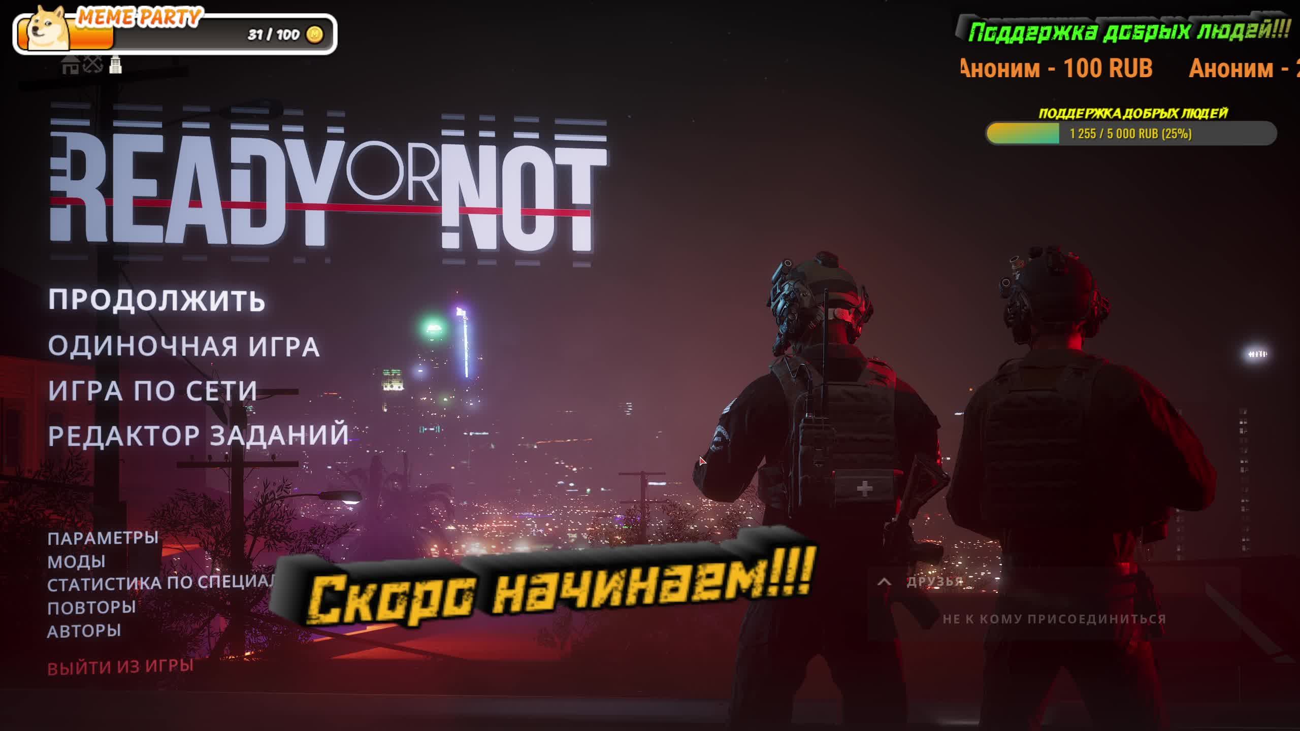 LIVE: NetrezvbIi_Kot