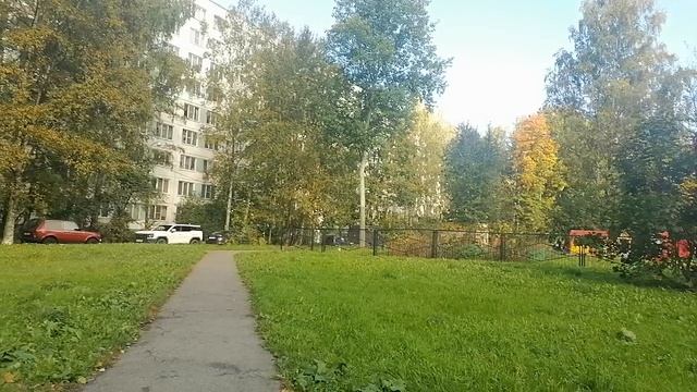 Осенняя погода 2026