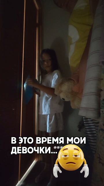 Девочки - такие девочки...