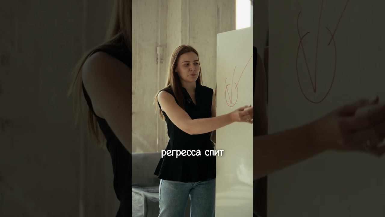 После регресса ребёнок спит только на руках: что пошло не так?