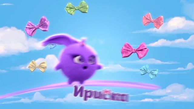 Ещё одна заставка 