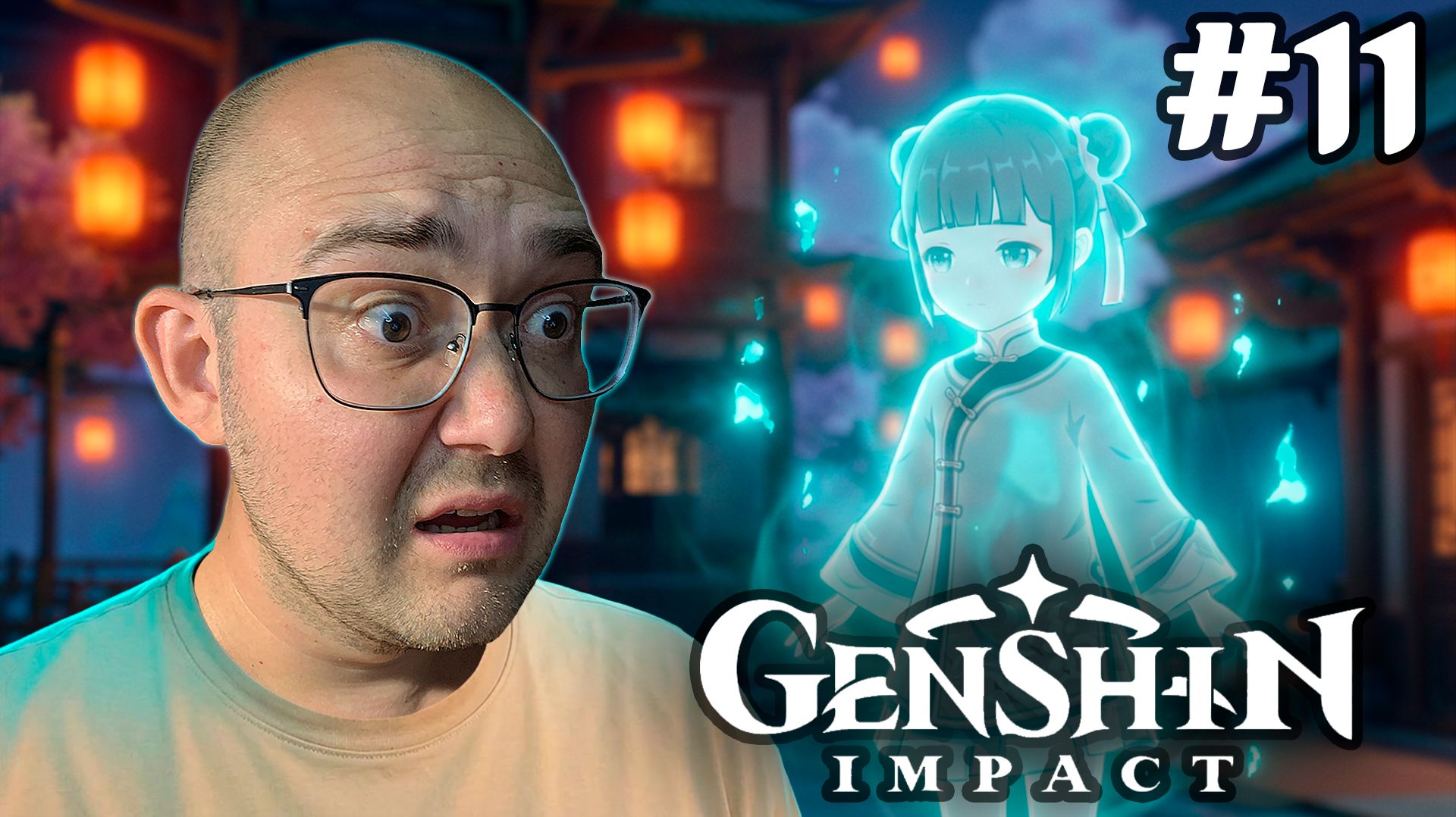 МАЛЫШКА МИН ПУГАЕТ ПОВАРА ▶ Genshin Impact #11
