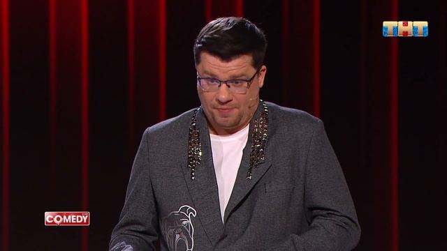 Камеди Клаб Гарик Харламов Павел Воля Хьюман Дизайн