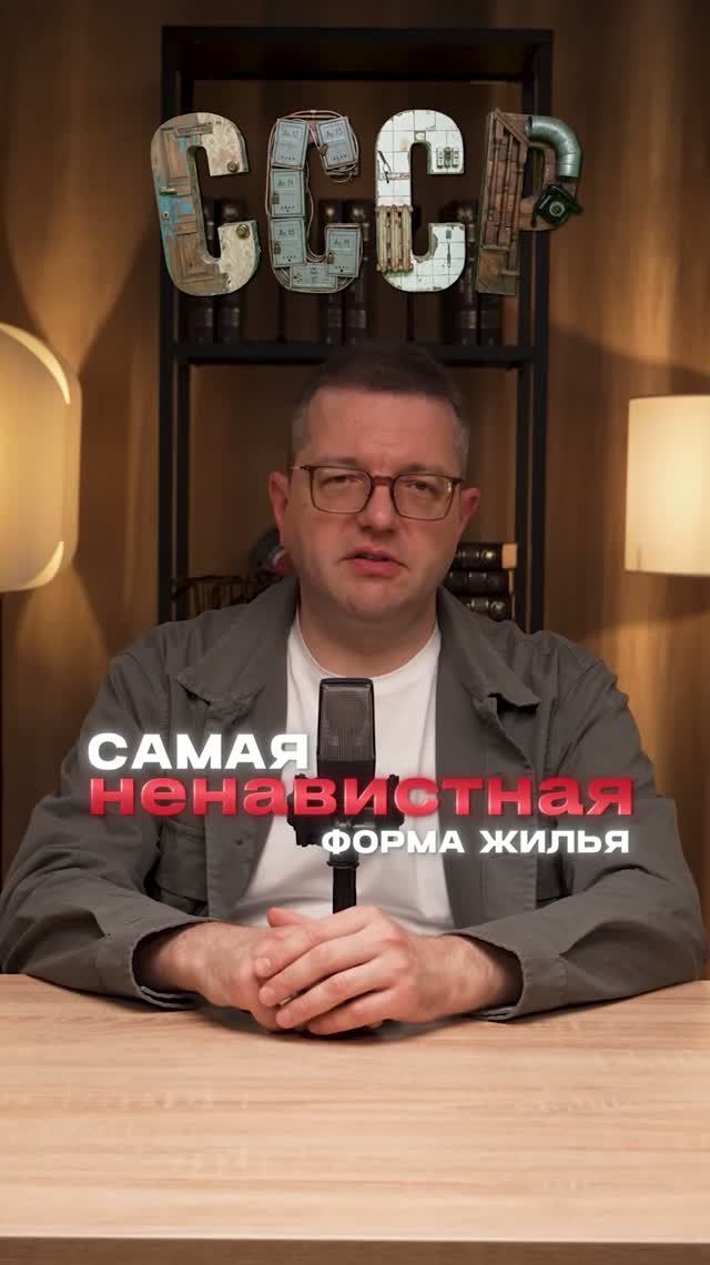 Люди платят за то что раньше считалось наказанием