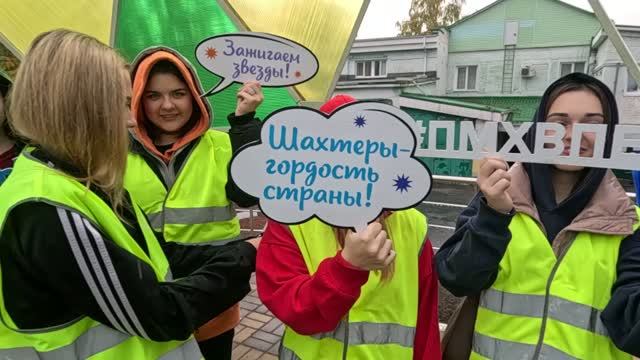 Детский туризм 2025