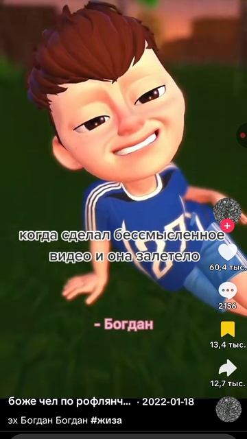 1000007012.mp4