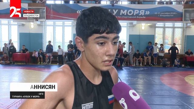 В Приморье завершился турнир «Кубок у моря»