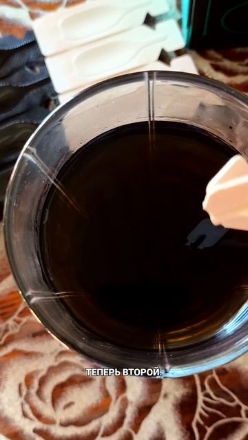 Иммунитет из хвои (полипренолы) и недр Земли
(гуминовые вещества). Здоровья каждому !
#заботаосебе