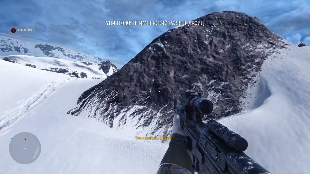 Star Wars Battlefront - 1 часть Разведывательные дроиды