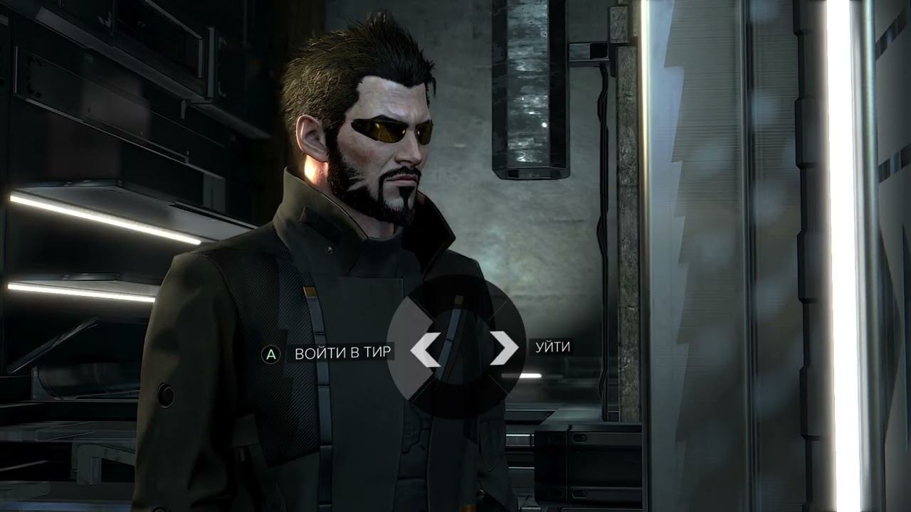 Deus Ex Mankind Divided - 7 часть