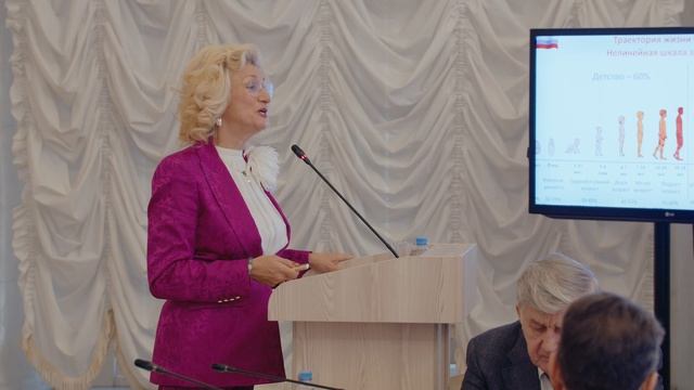 Заседание Президиума РАН | приоритетные исследования в сфере здоровья и образования детей