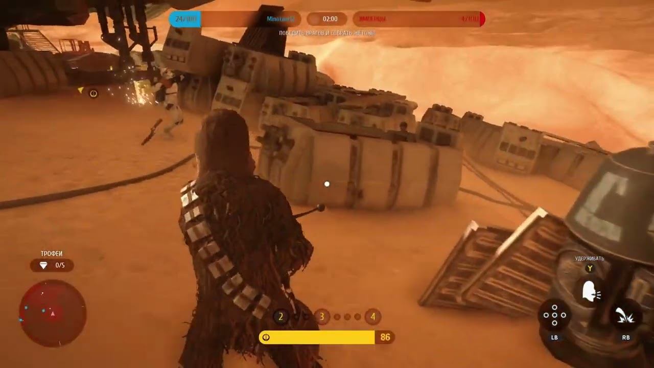 Star Wars Battlefront - 9 часть Битва на Татуине