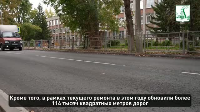В Барнауле завершается дорожно-строительный сезон