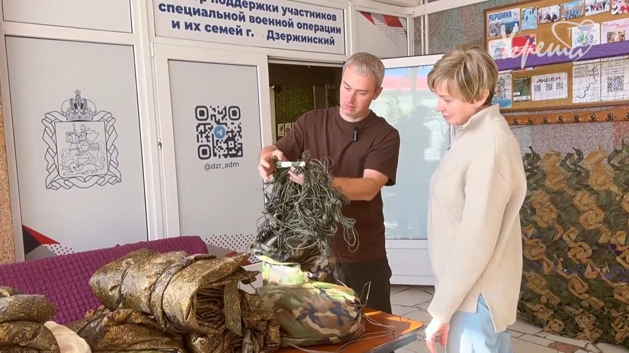 Волонтерские будни «Лидера»