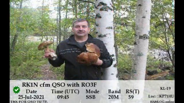 02010-RO3F_QSL.