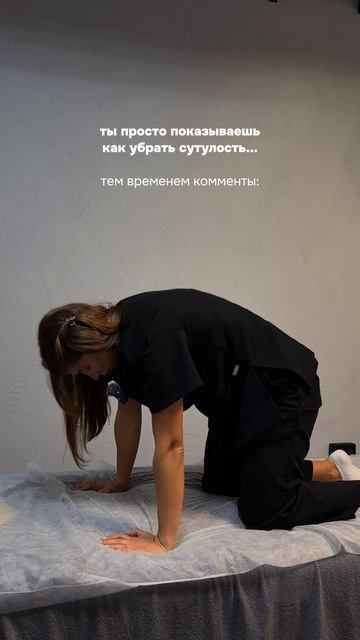 Обещаем, будет полезное видео, а пока так 😁
