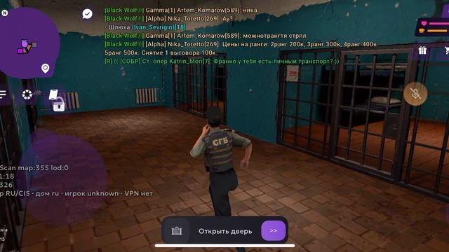 RPReplay_Final1790082963