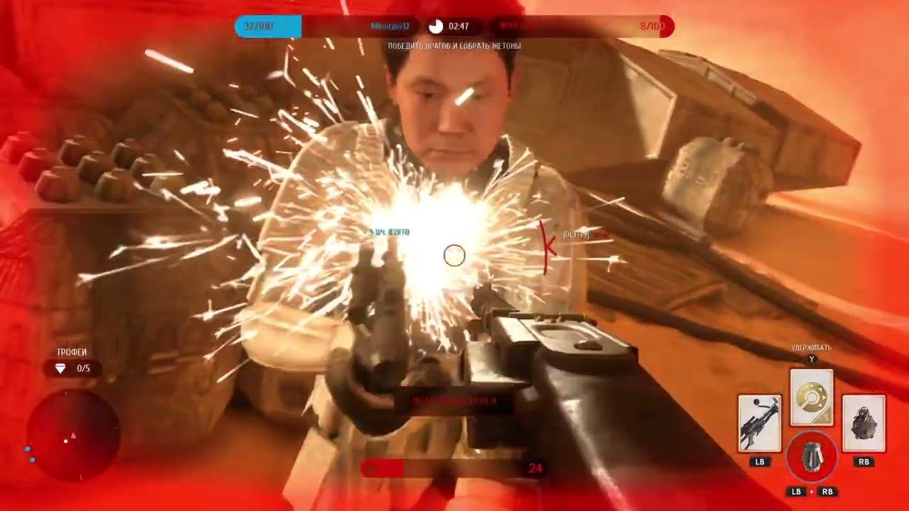 Star Wars Battlefront - 8 часть Битва на Татуине