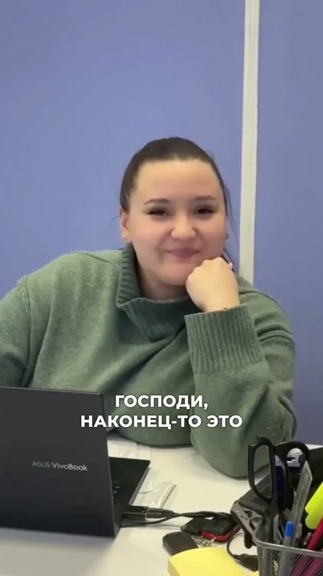 Списан долг 984 207 руб.!🥳🎊🎉