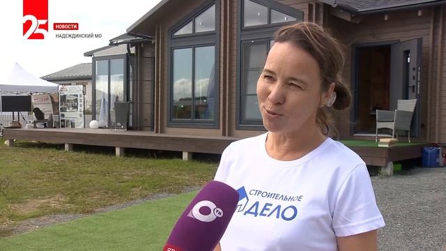 В Приморье прошёл фестиваль «Загородная жизнь» 6