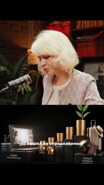 Уехала путешествовать с долгом 100 000 ₽.