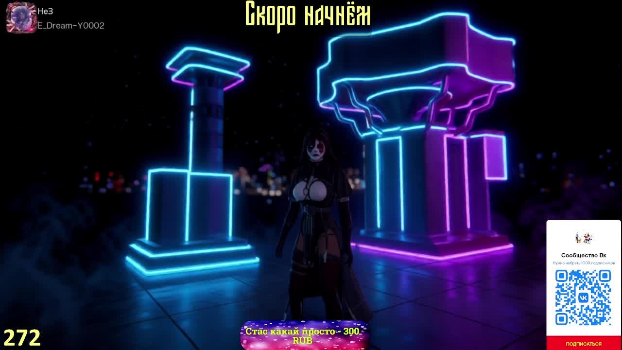 LIVE: НеЗдоров