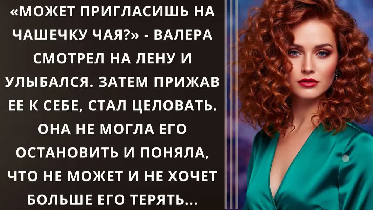 Мальчик из больницы нарисовал мой сон... Заведующий побледнел услышав имя жены!