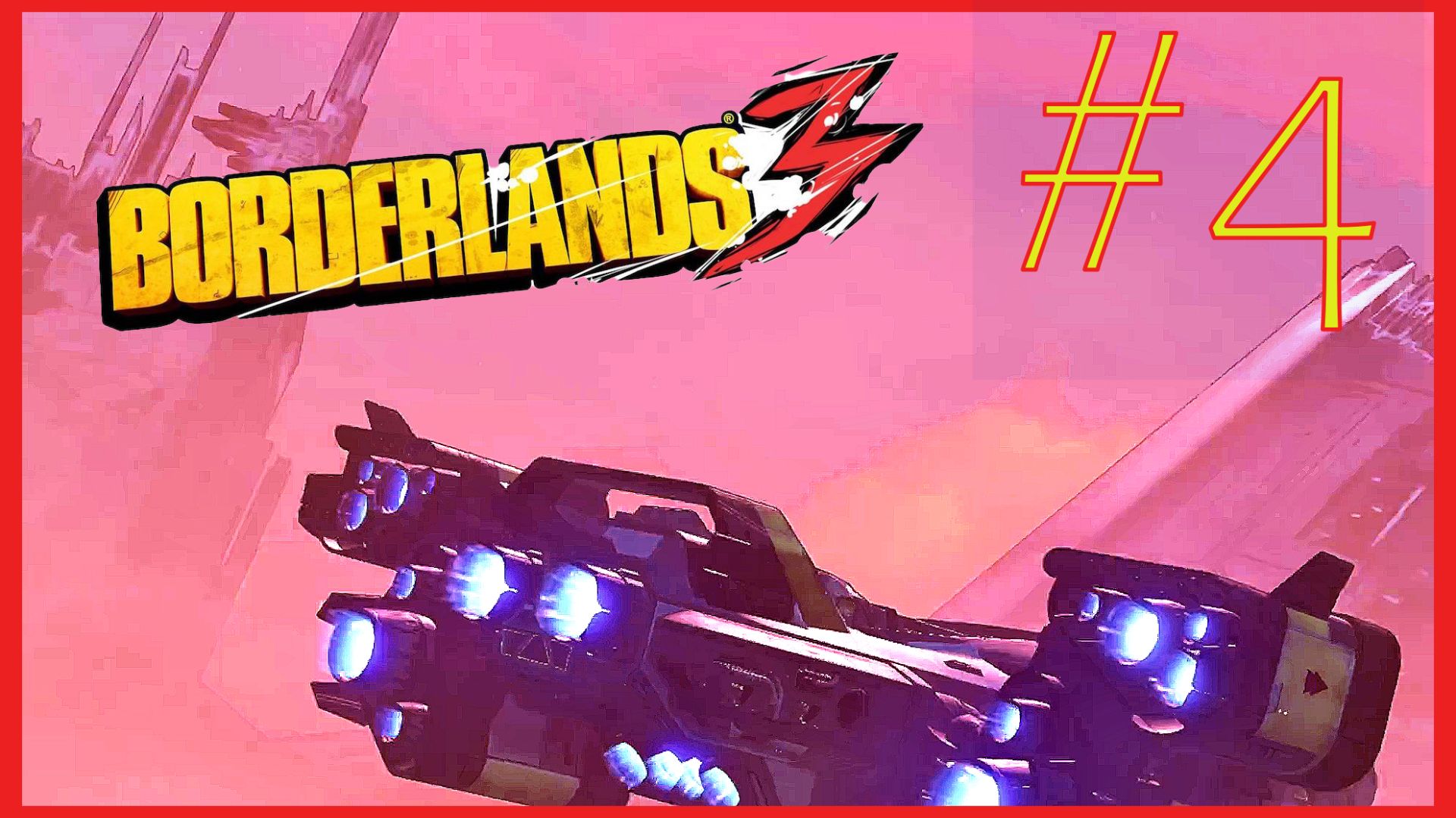 ПРОХОЖДЕНИЕ Borderlands 3\#4