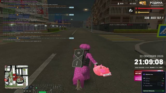 Unknown_2026.09.22-23.07
