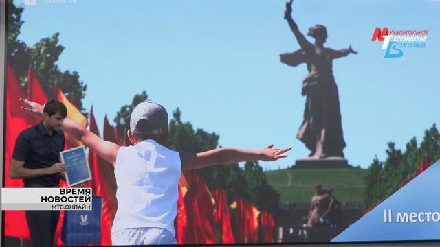 Фото о путешествиях по региону: в Волгограде подвели итоги конкурса Путешествуй!