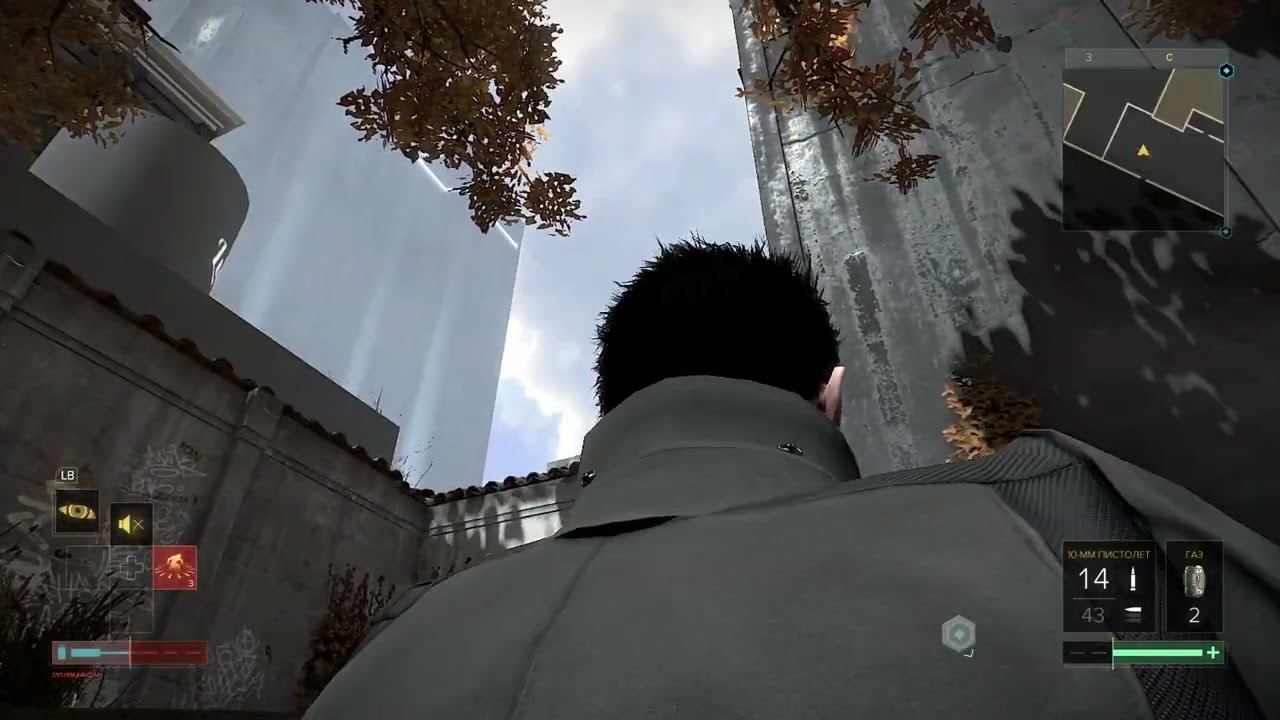 Deus Ex Mankind Divided - 8 часть