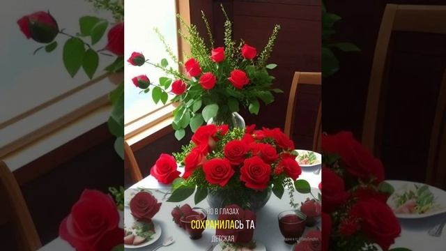 1000006818.mp4 Жизнь